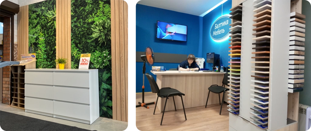 5_Магазины 4.png 5_Магазины 4.png