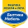 Балтика Мебель