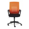 Кресло Офисное Galant 1070*480*570 (, оранжевый/черный ткань, в пакетах)