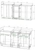Кухонный Комплект Сканди 4, прямой, размер 1600* (, Корпус:дуб сонома, фасад: ЛДСП Классика, дуб сонома/капучино, 6пр, в пакетах)