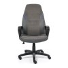 Кресло Офисное Inter 1310*480*650 (, серый/металлик к/з/флок, в пакетах)