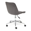 Кресло Офисное Style 970*400*520 (, серый флок, в пакетах)