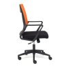 Кресло Офисное Galant 1070*480*570 (, оранжевый/черный ткань, в пакетах)