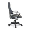 Кресло Офисное Inter 1310*480*650 (, серый/металлик к/з/флок, в пакетах)
