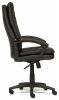 Кресло Офисное Comfort 1360*450*660 (, черный к/з, в пакетах)