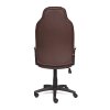 Кресло Офисное Neo 2 1240*470*600 (, коричневый/бежевый к/з, в пакетах)