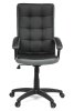 Кресло Офисное Trendy 1260*470*590 (, черный/серый к/з/ткань, в пакетах)