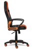 Кресло Офисное Runner 1320*470*610 (, черный/оранжевый 36-06/07/12 к/з/ткань, в пакетах)