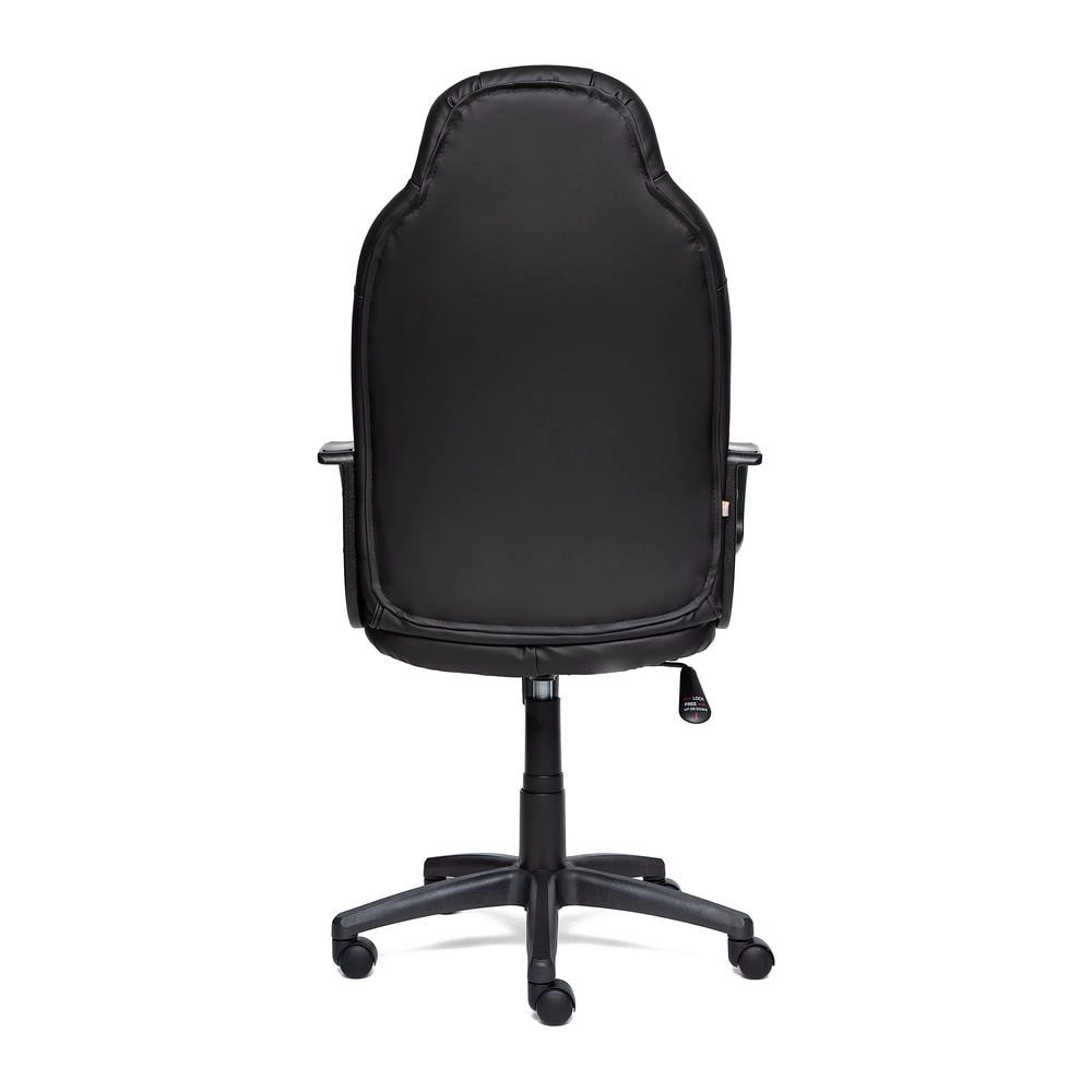 Кресло Офисное Neo 1 1240*510*650 (, черный/синий к/з, в пакетах)