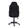 Кресло Офисное Neo 3 1320*500*600 (, черный/синий ткань, в пакетах)