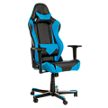 Офис / Компьютерные кресла