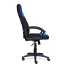 Кресло Офисное Neo 3 1320*500*600 (, черный/синий ткань, в пакетах)